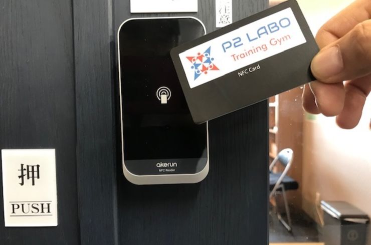 フリー会員月会費