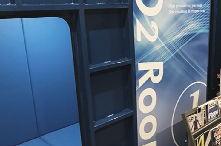 コラーゲンマシンor酸素ルーム付き　4回券